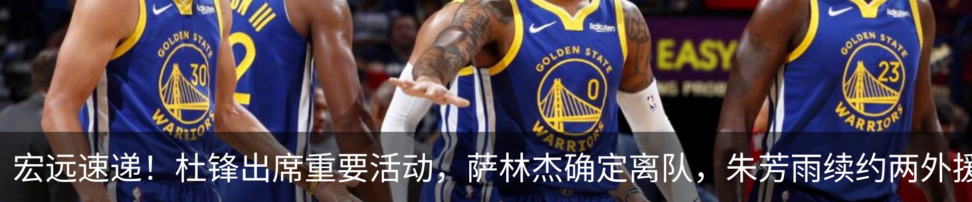 资讯动态